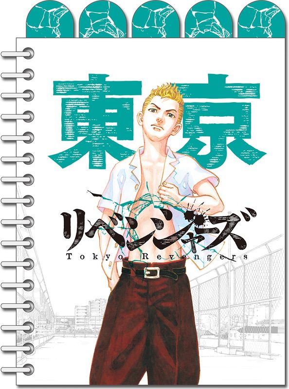Tokyo Revengers - Comics #2 Notebook
