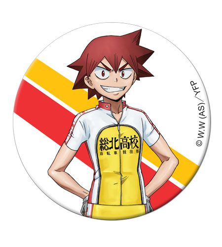 Yowamushi Pedal - Naruko Button 1.25''