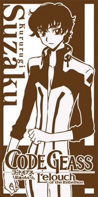 Code Geass Suzaku Towel
