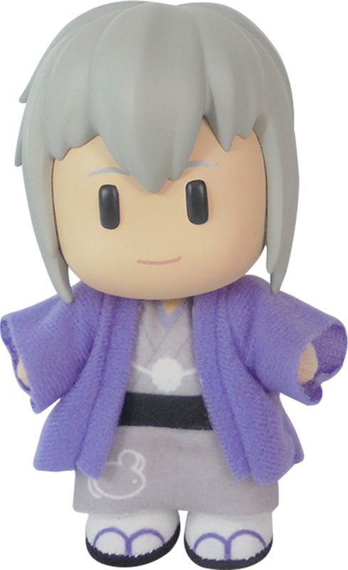 Fruits Basket - Yuki Kimono Figurekey Plush 4.5''H
