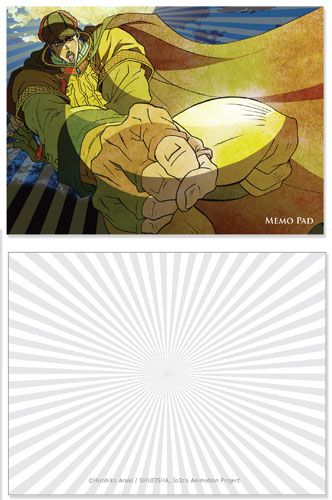 Jojo - Jonathan Memo Pad