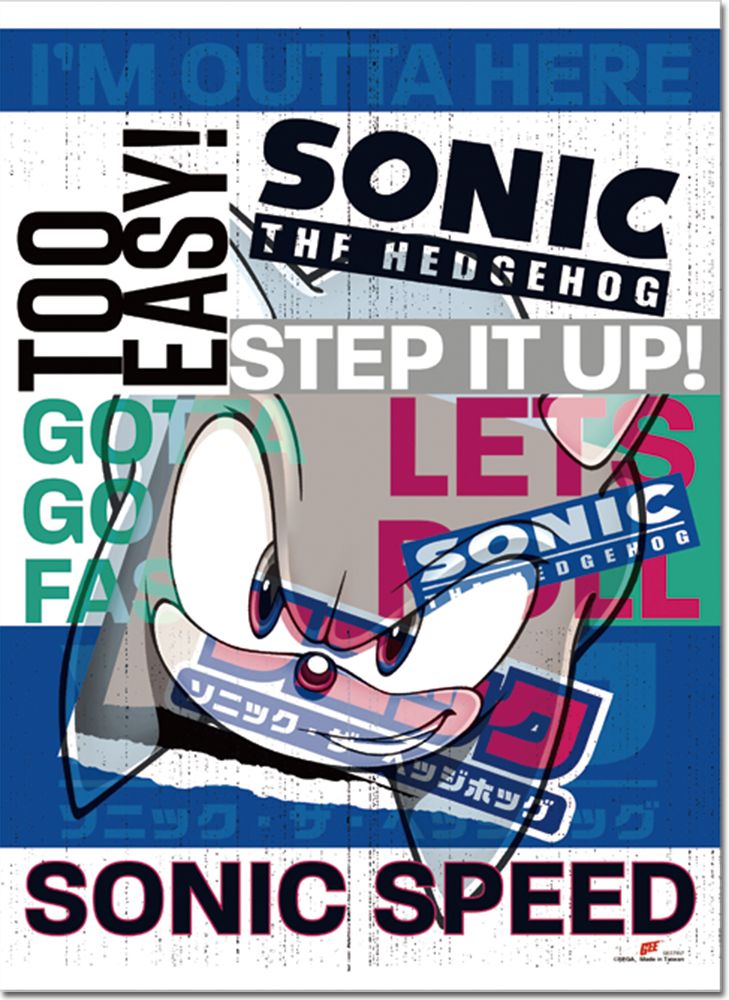 Sonic The Hedgehog - Remix Composition #B Wall Scroll