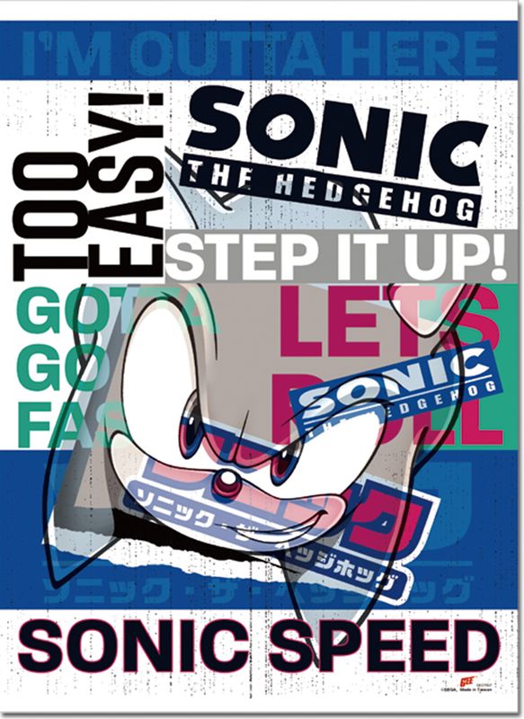Sonic The Hedgehog - Remix Composition #B Wall Scroll