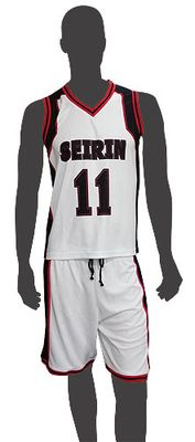Kuroko'S Basketball - Kuroko'S Uniform - M