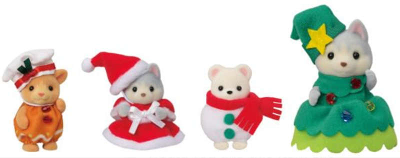 Happy Christmas Friends