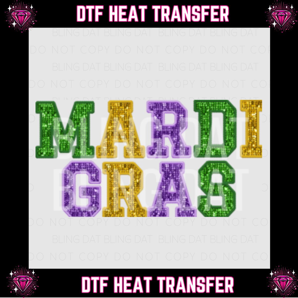 Mardi Gras DTF Transfer