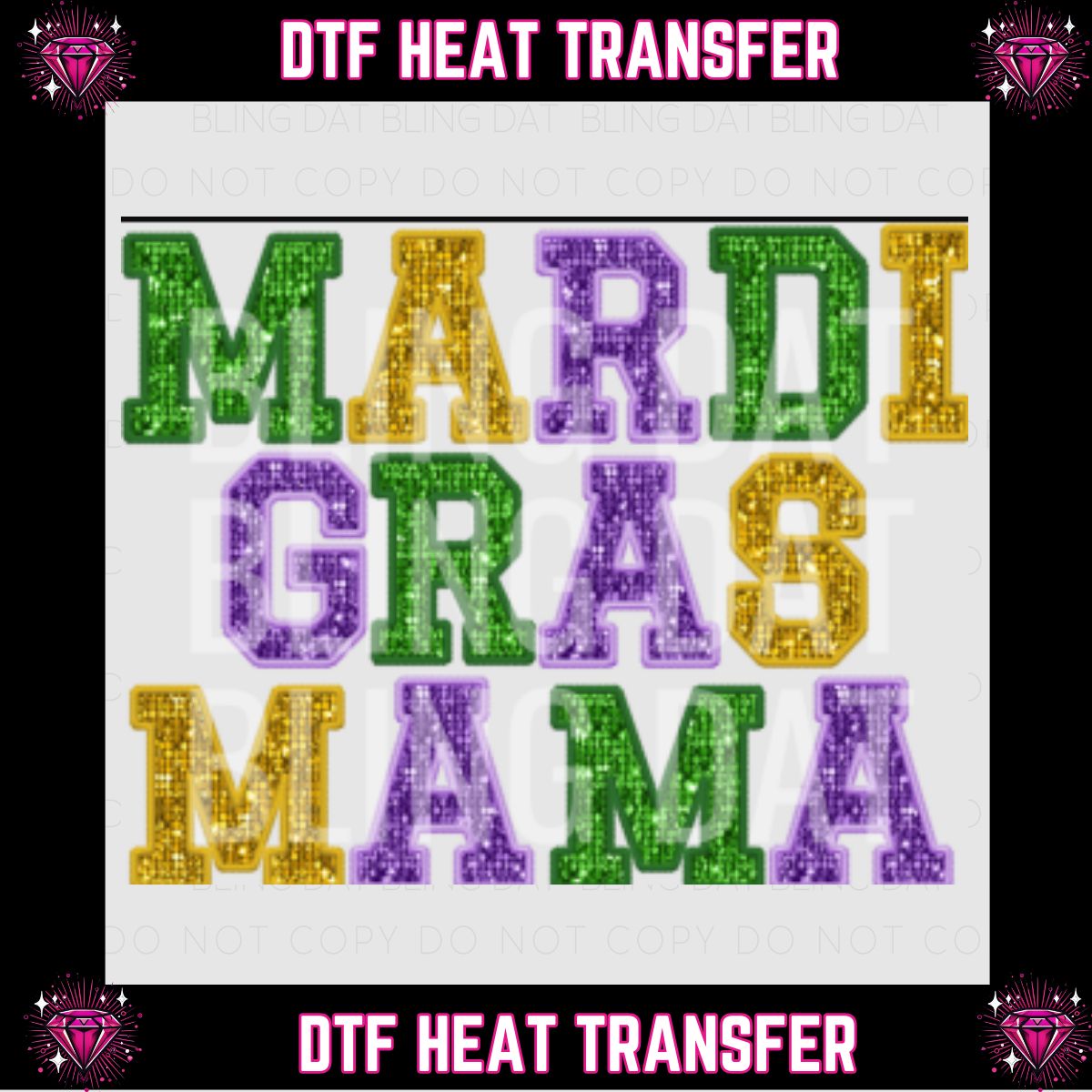 Mardi Gras DTF Transfer