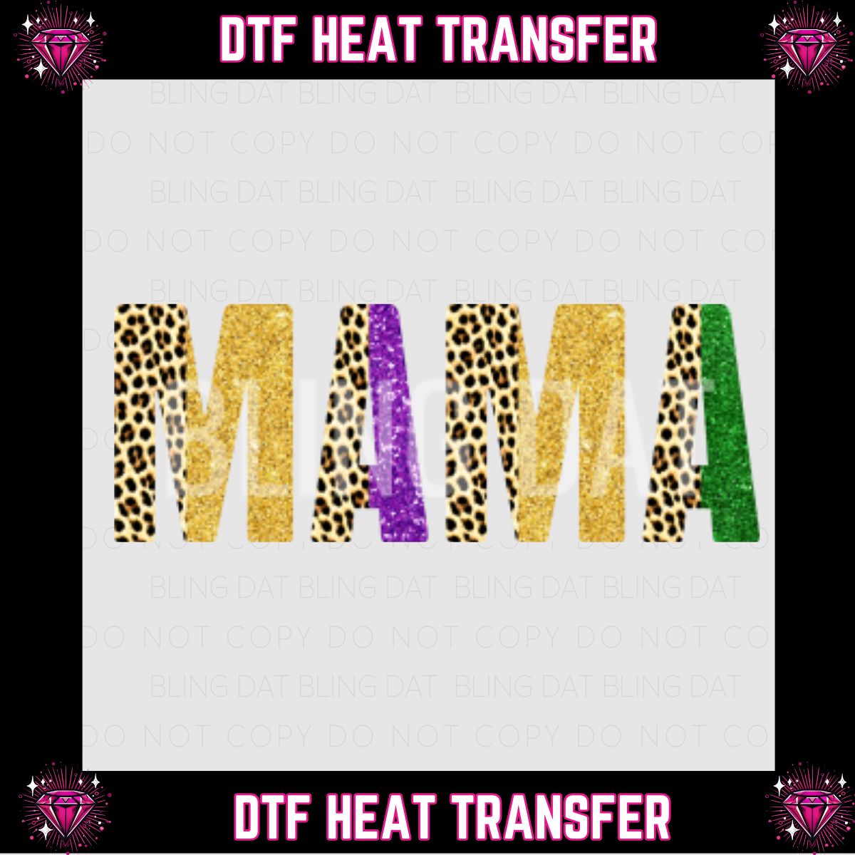 Mardi Gras DTF Transfer