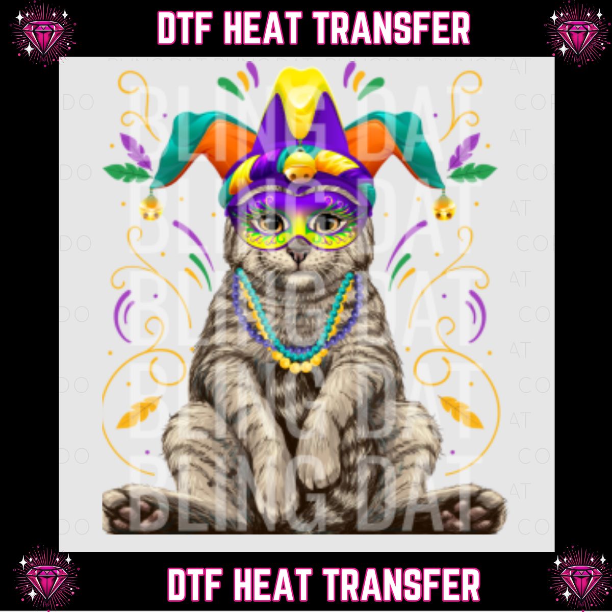 Mardi Gras DTF Transfer