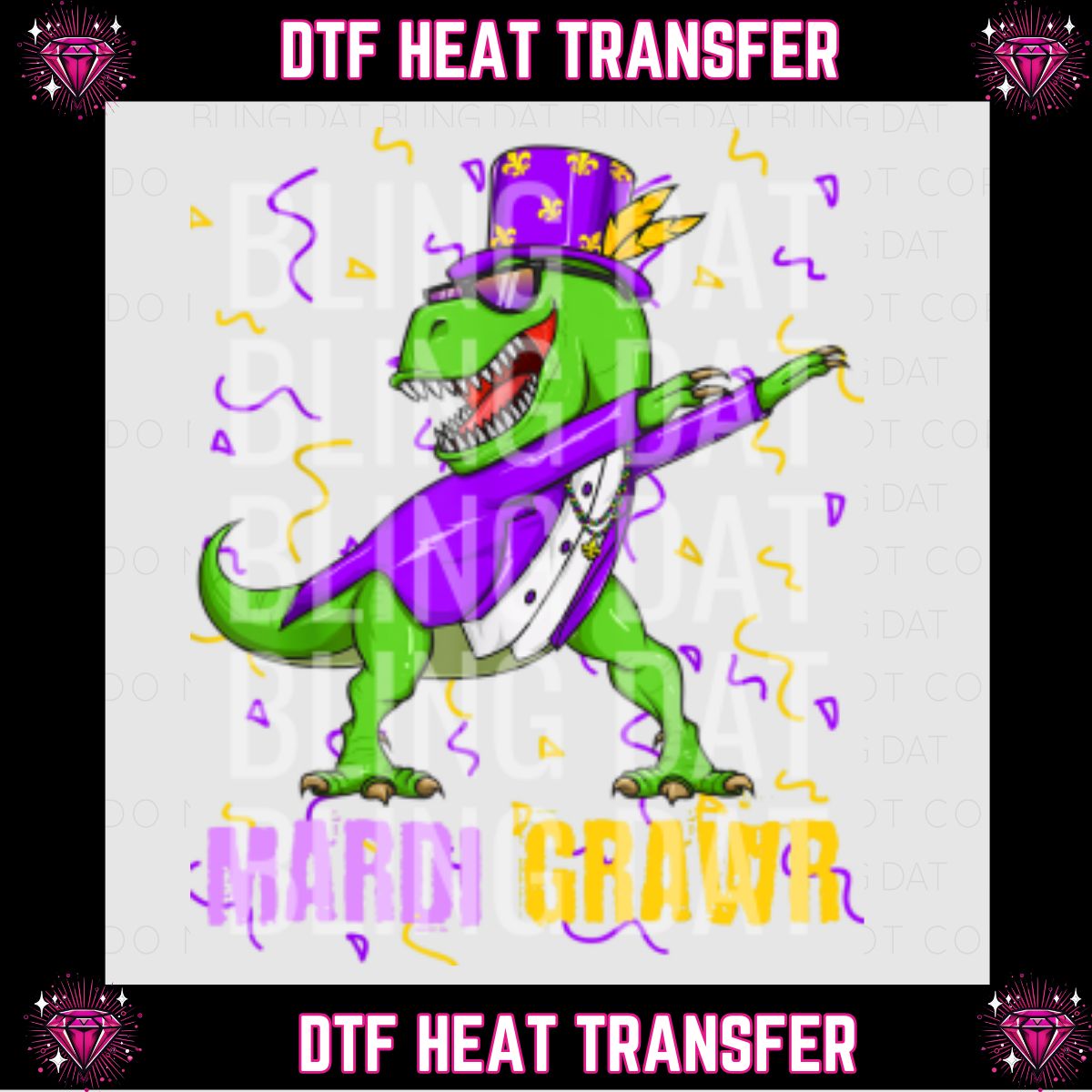 Mardi Gras DTF Transfer