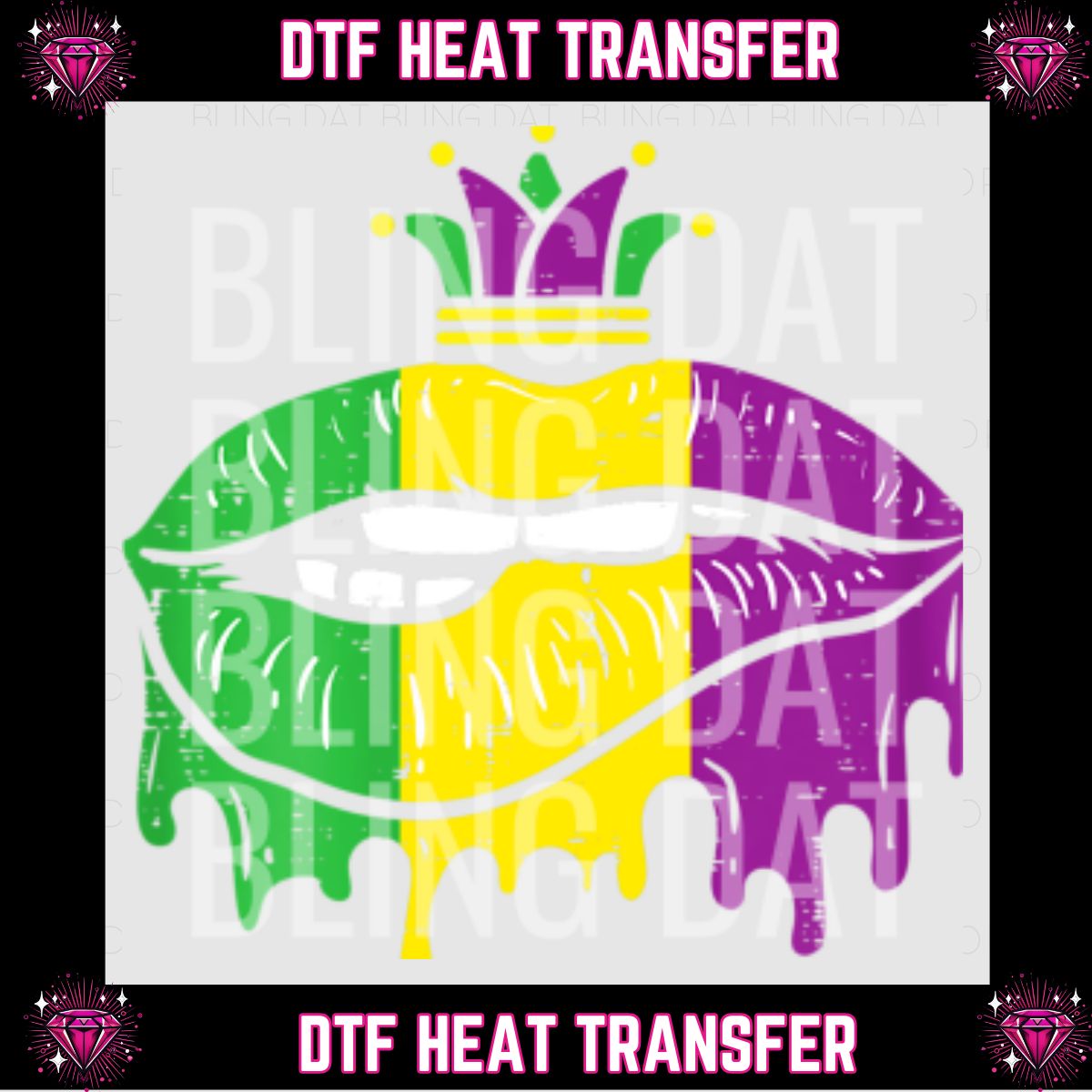 Mardi Gras DTF Transfer