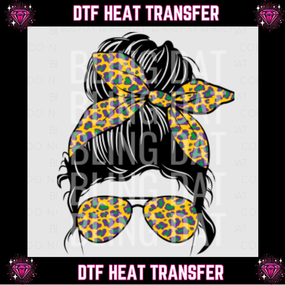 Mardi Gras DTF Transfer