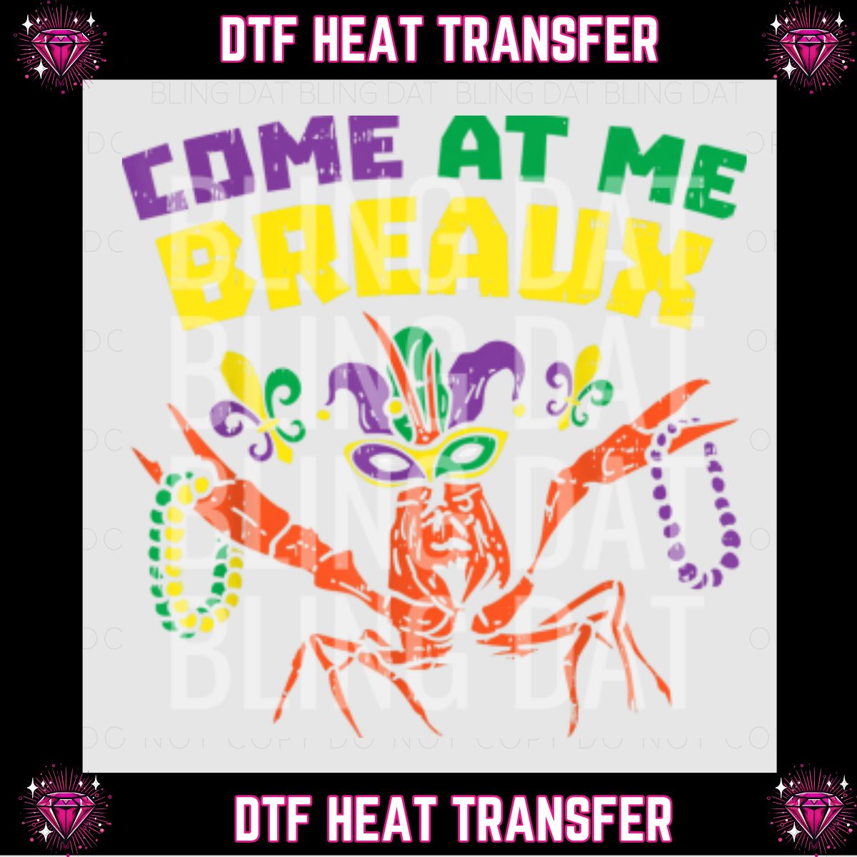 Mardi Gras DTF Transfer