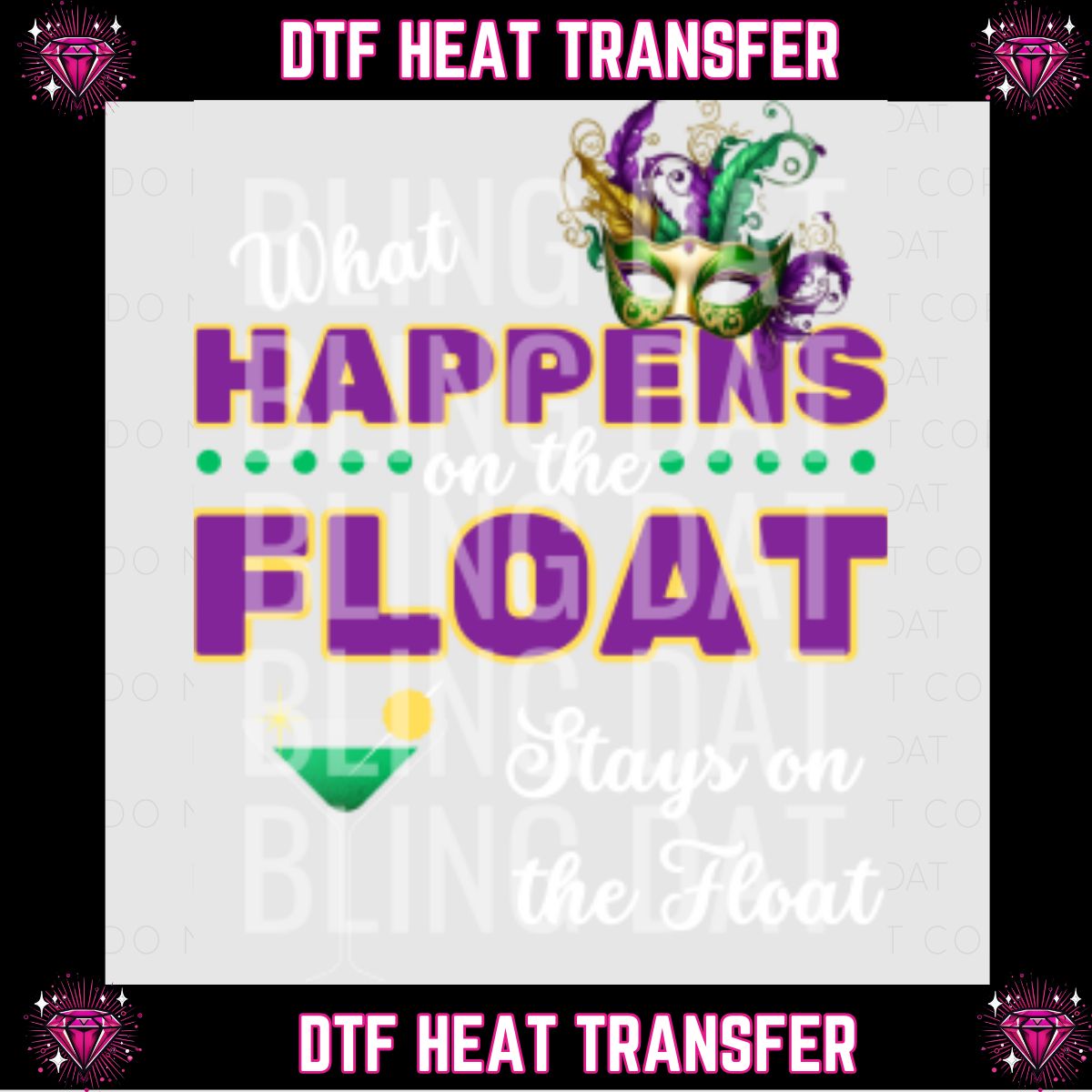 Mardi Gras DTF Transfer