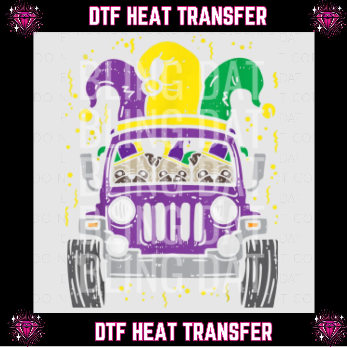 Mardi Gras DTF Transfer