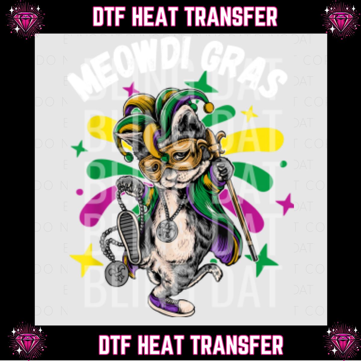 Mardi Gras DTF Transfer