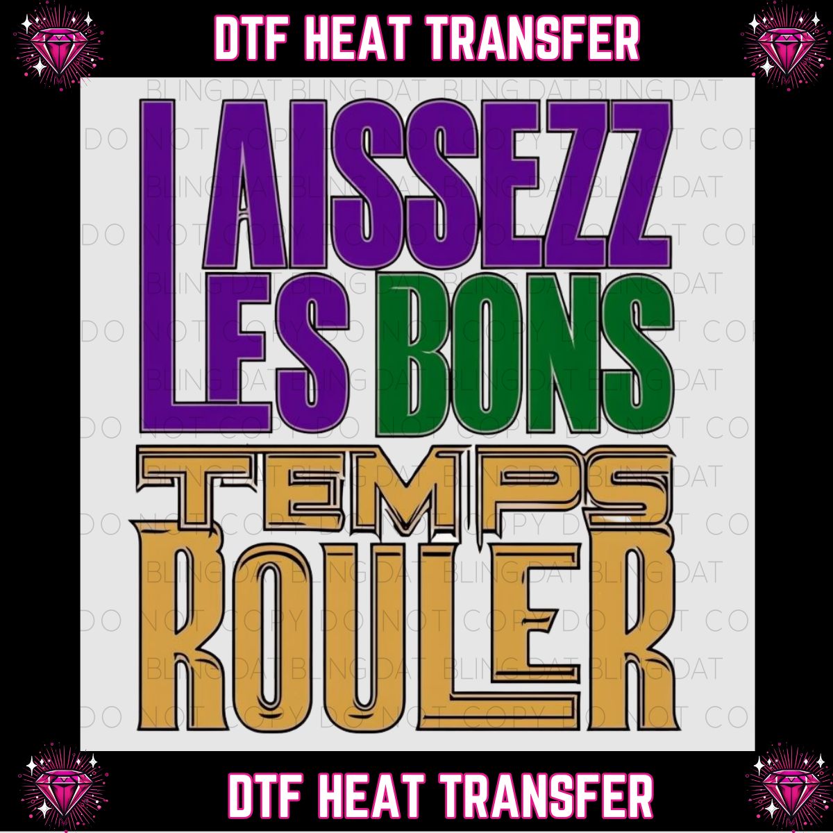 Mardi Gras DTF Transfer