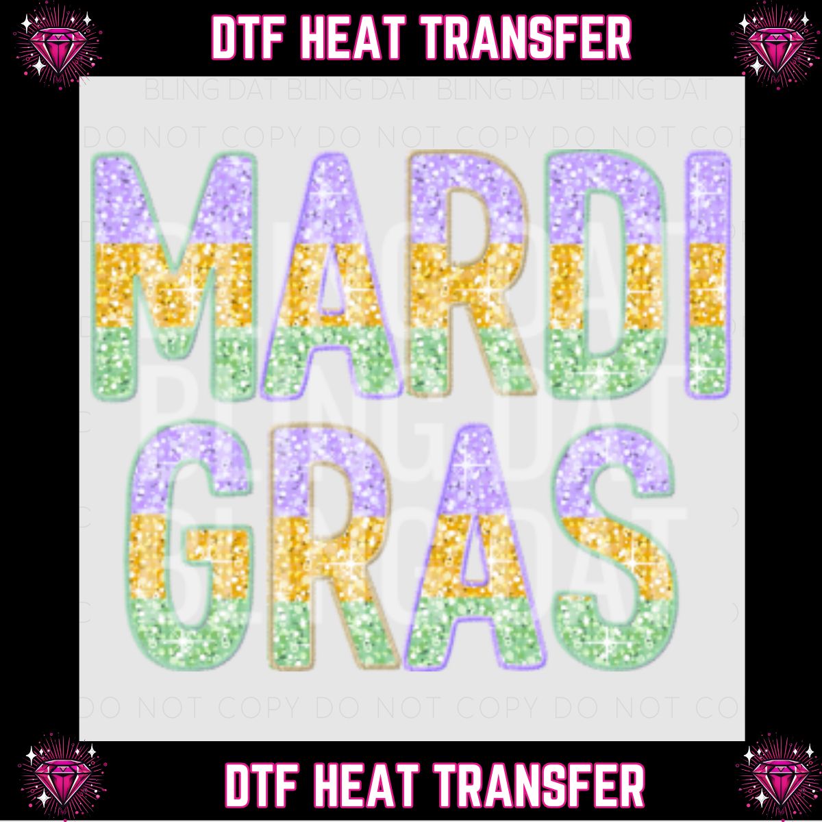 Mardi Gras DTF Transfer
