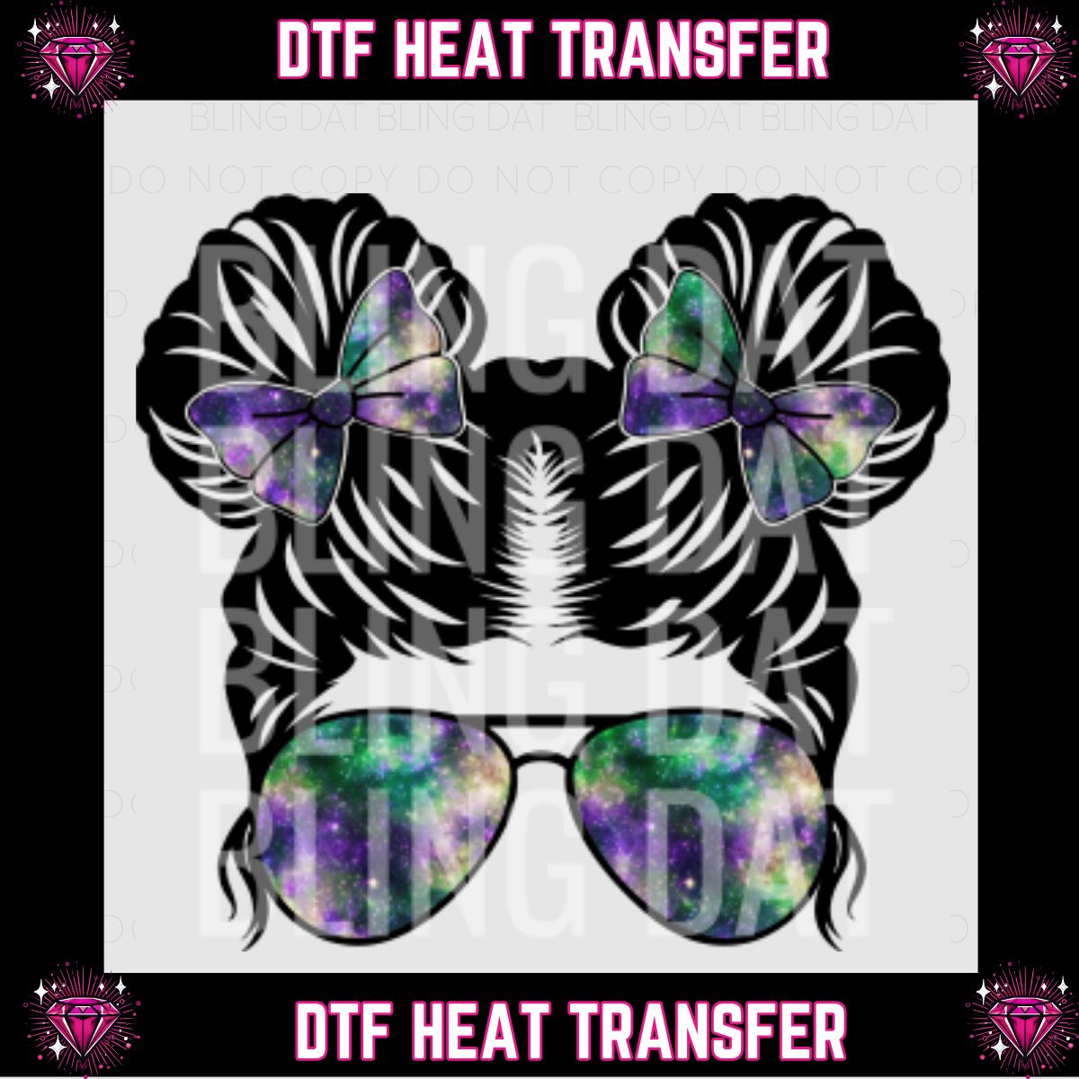 Mardi Gras DTF Transfer