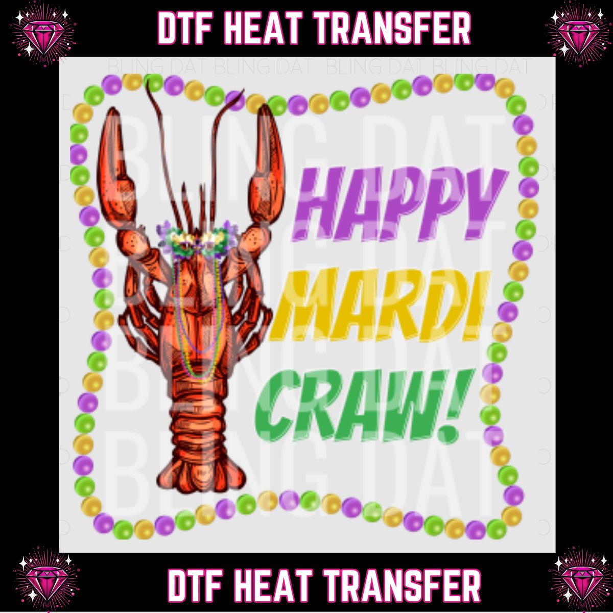 Mardi Gras DTF Transfer