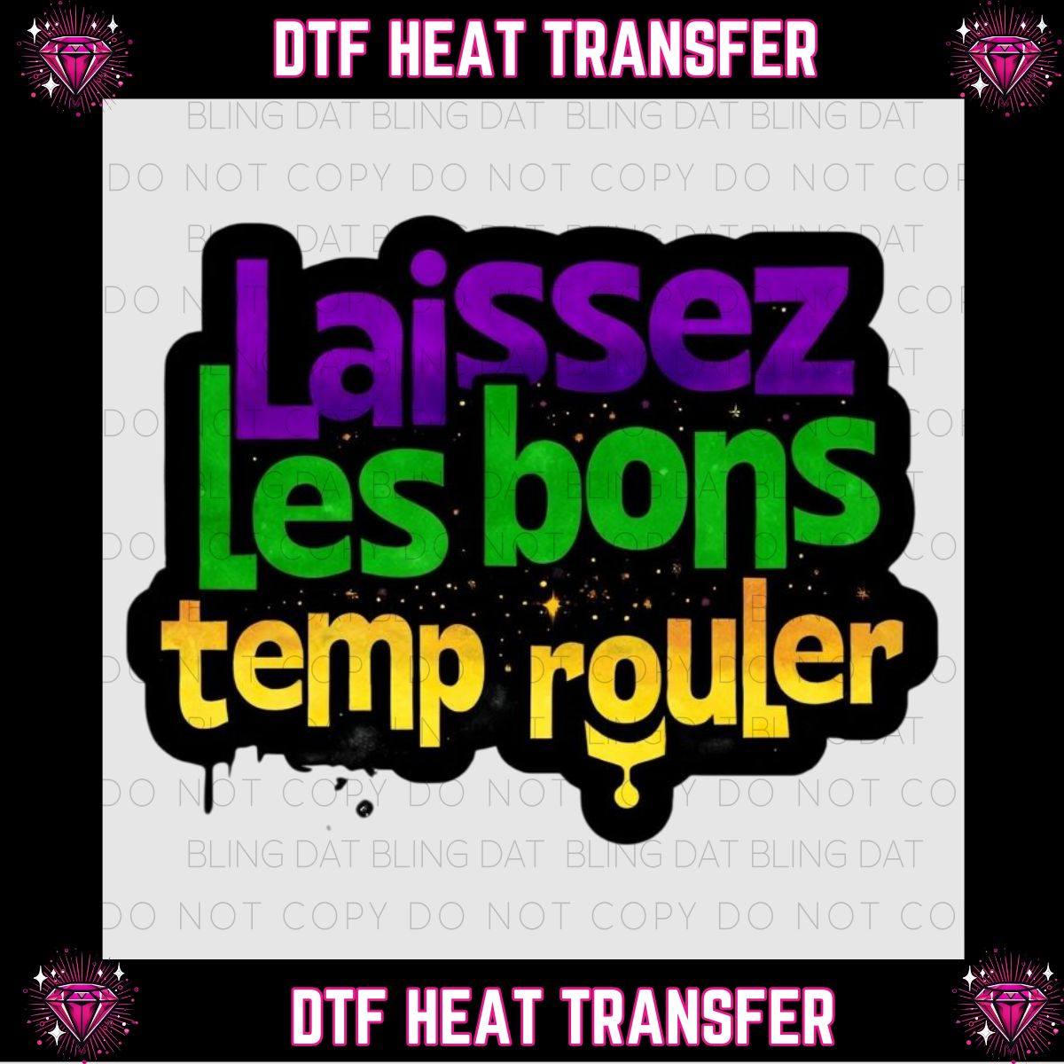 Mardi Gras DTF Transfer