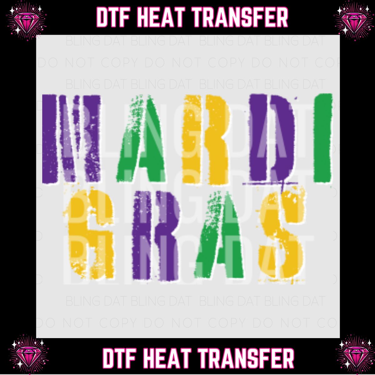 Mardi Gras DTF Transfer