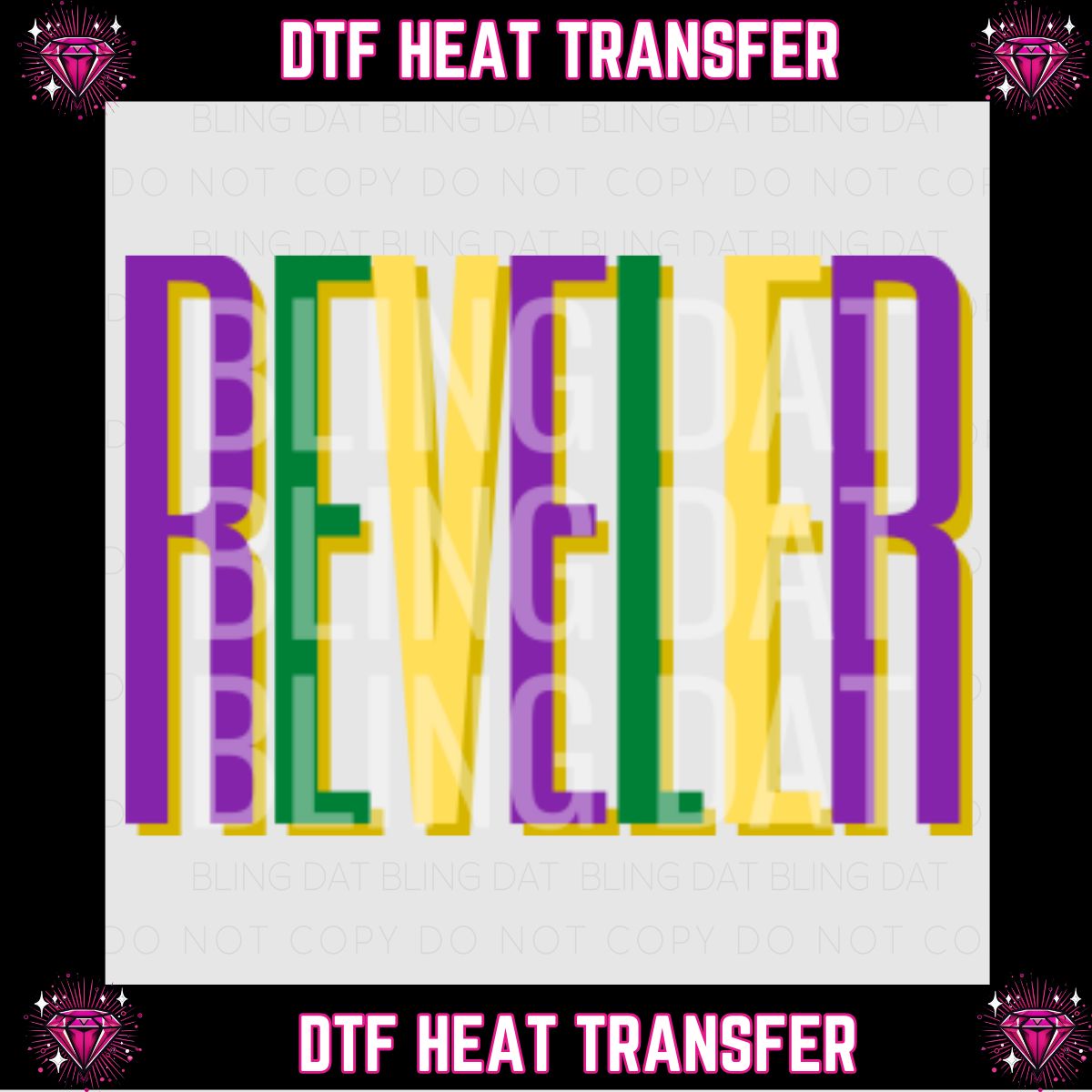 Mardi Gras DTF Transfer