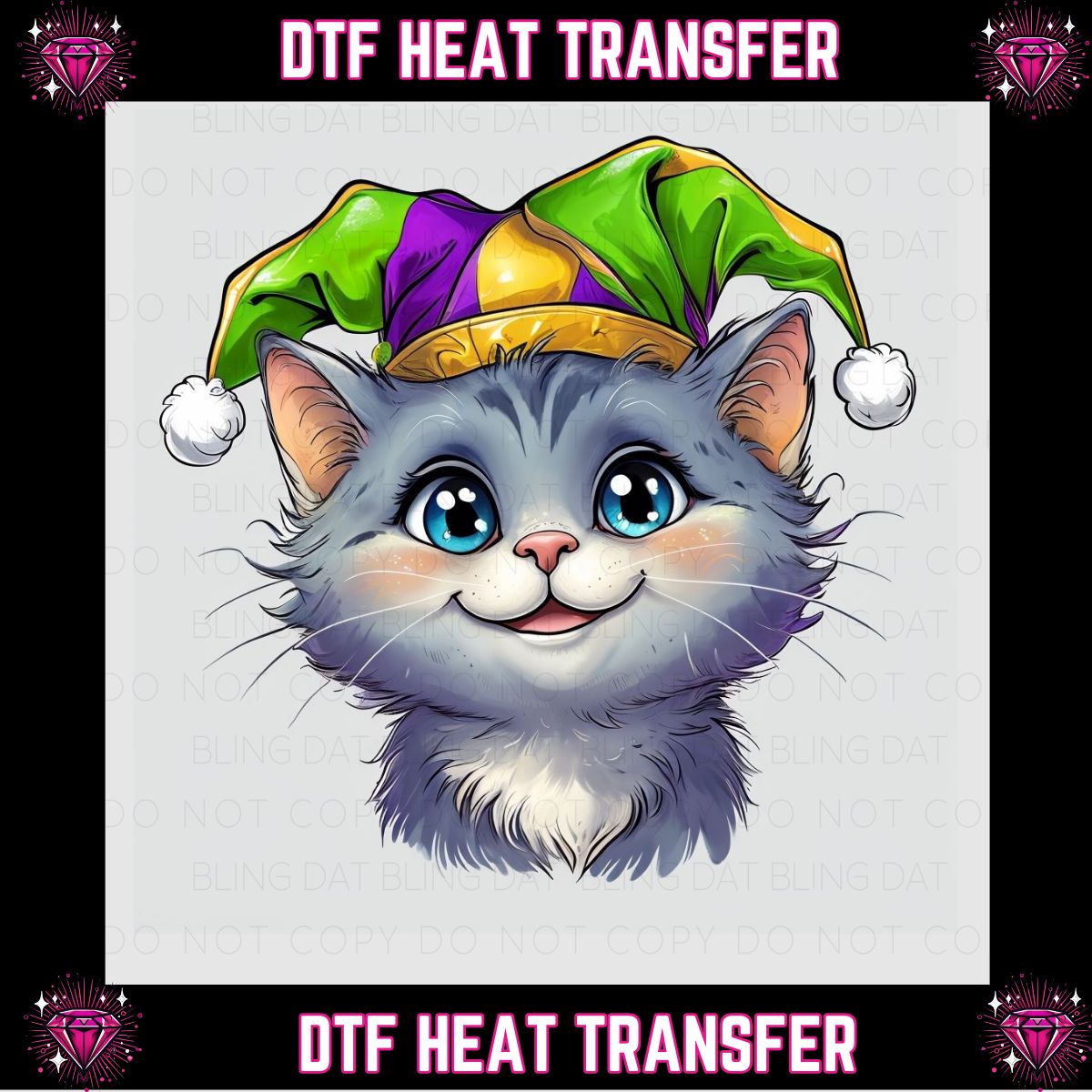 Mardi Gras DTF Transfer