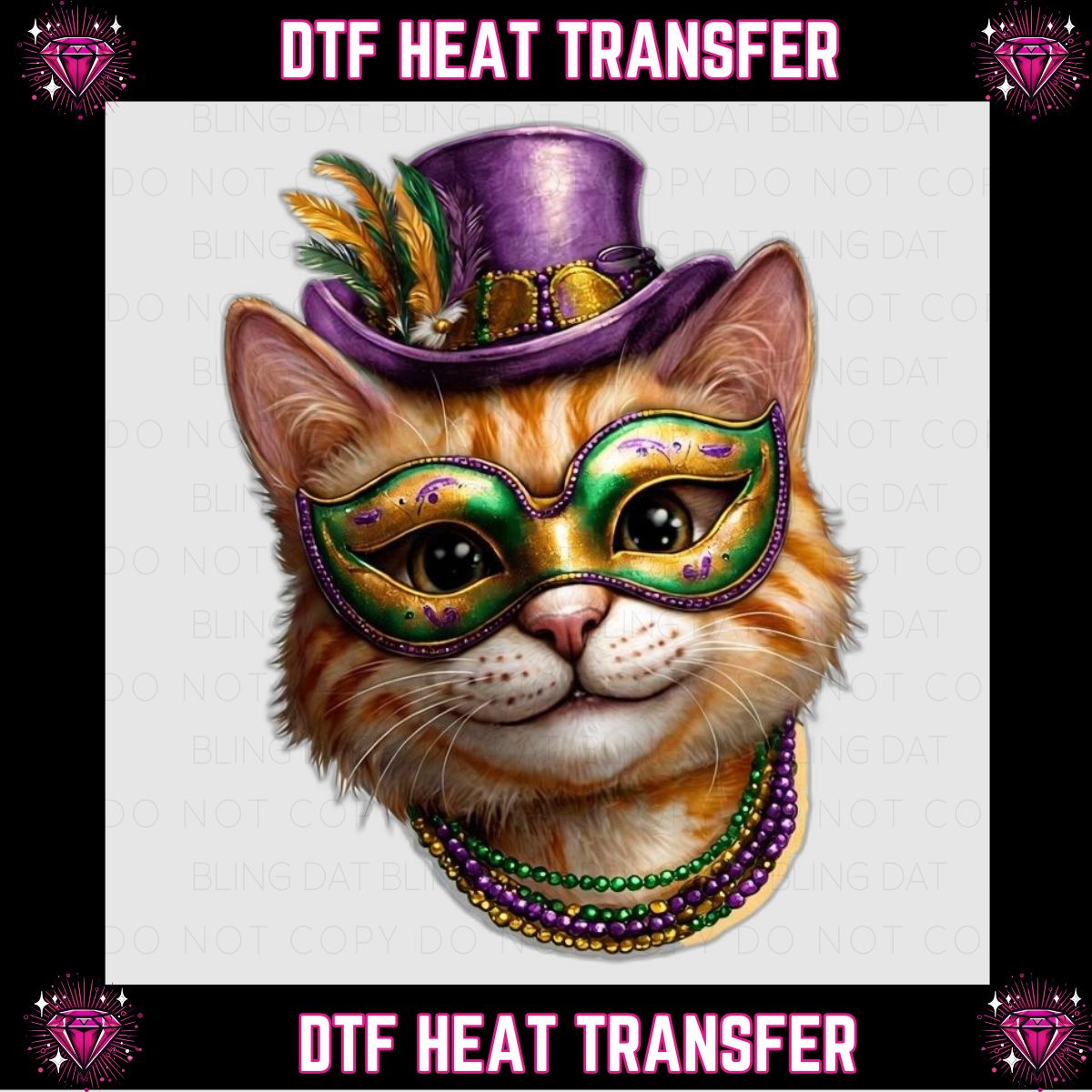 Mardi Gras DTF Transfer