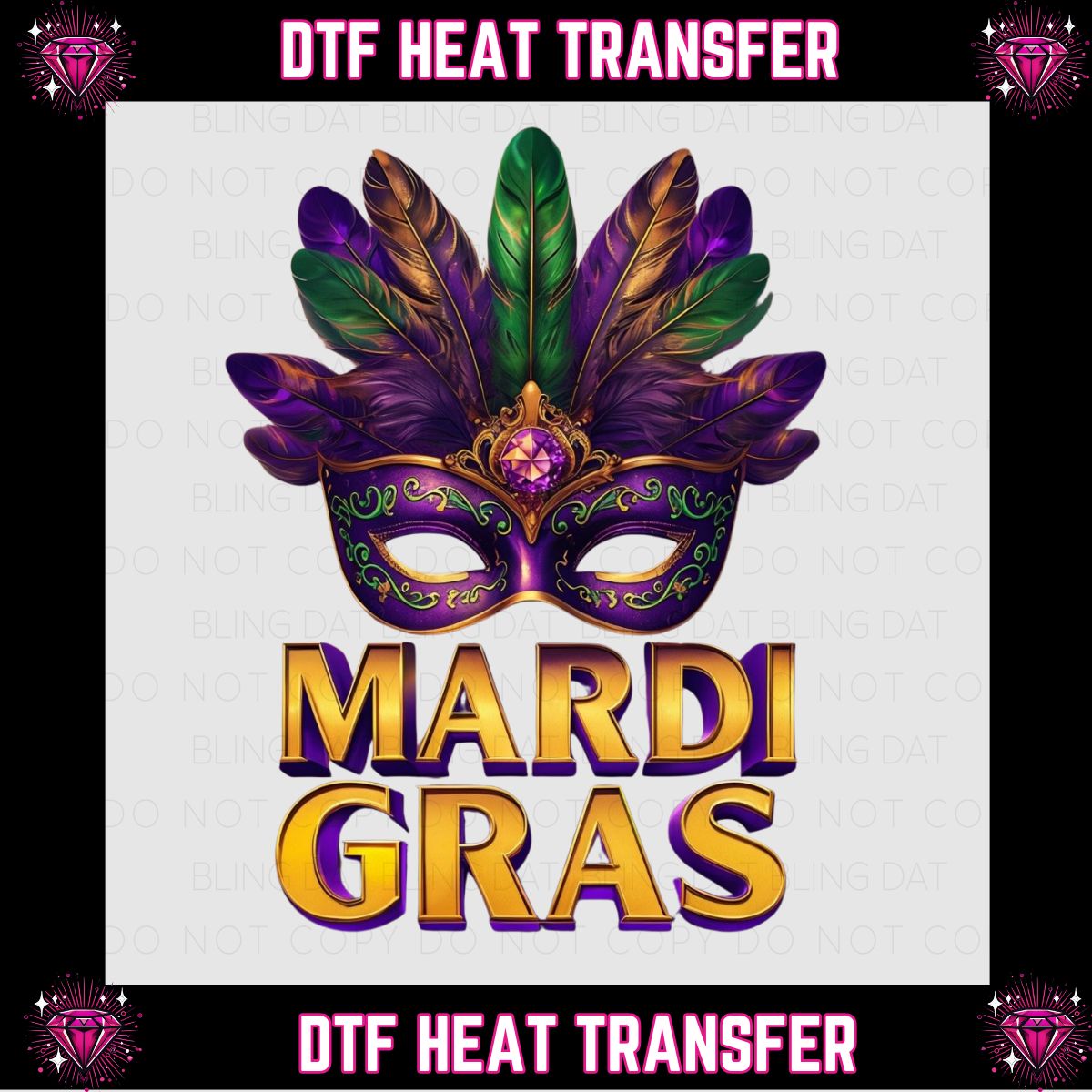 Mardi Gras DTF Transfer