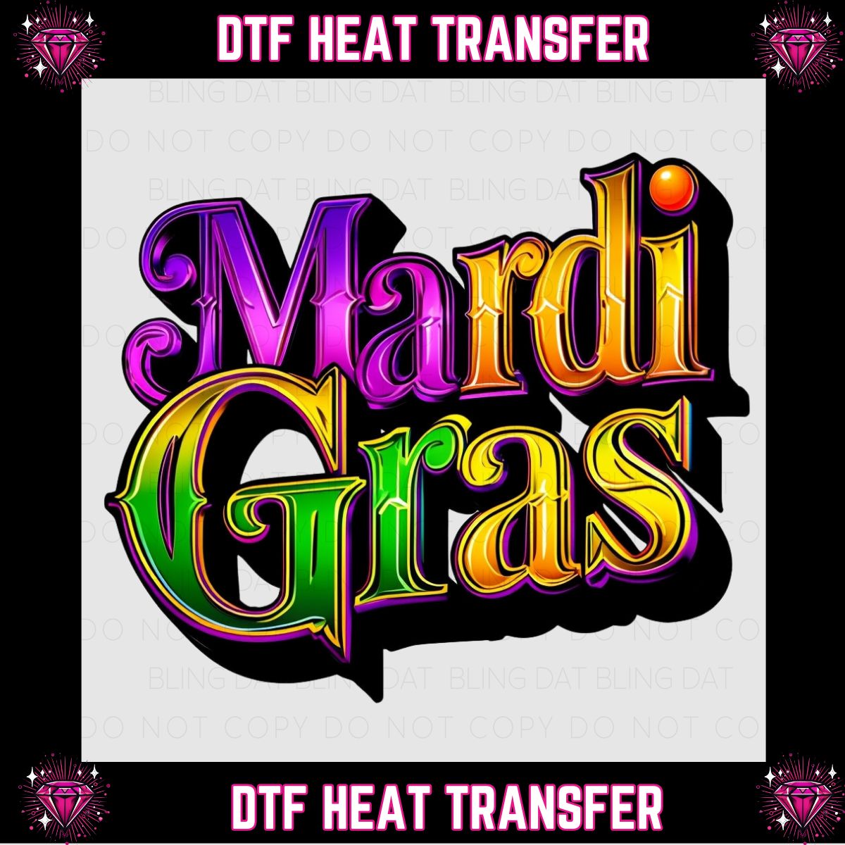 Mardi Gras   DTF Transfer