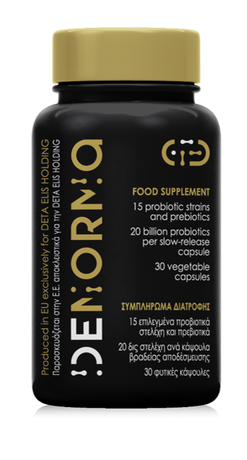 DENORMA
4 +1 free