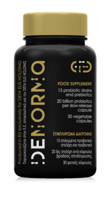 DENORMA
4 +1 free