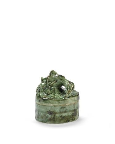 Bougie Parfumée Sonate Verte SERAX
