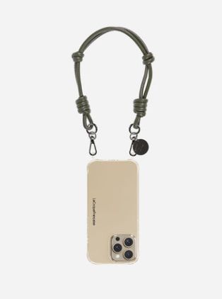 Chaîne Courte Nolan Kaki LA COQUE FRANCAISE Chaîne Courte Nolan Kaki LA COQUE FRANCAISE