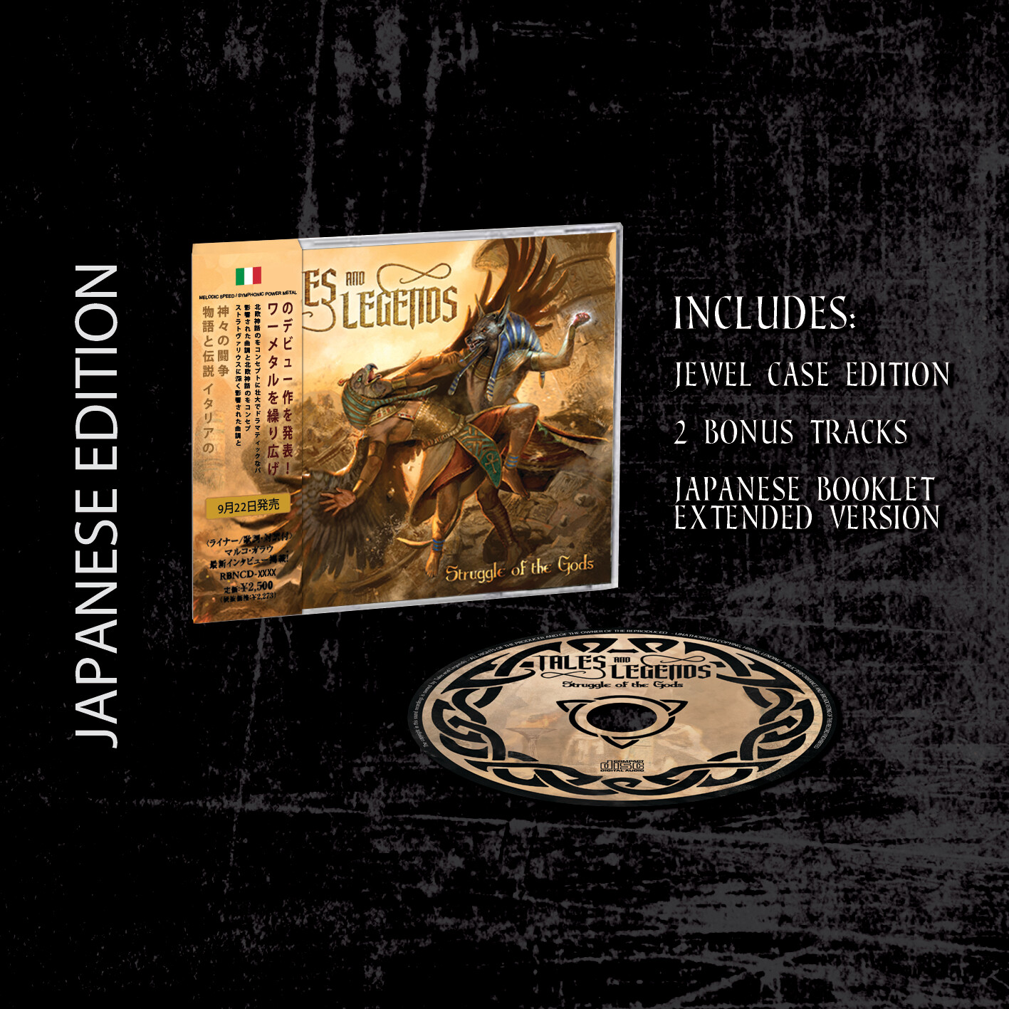 JAPANESE EDITION