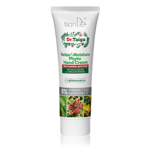 Relax &amp; Moisture крем за раце