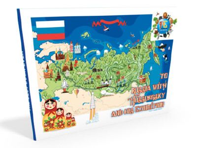 To Russia with Mussorgsky and His Exhibition | Piano Camp Curriculum - Piano Expeditions Level One