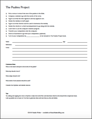 Free Psalms Project Composition Worksheet