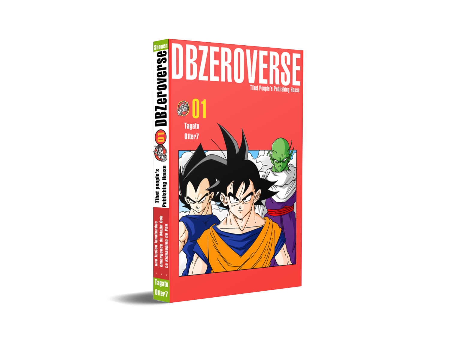 Doujinshi - DB Zeroverse - Tome 1