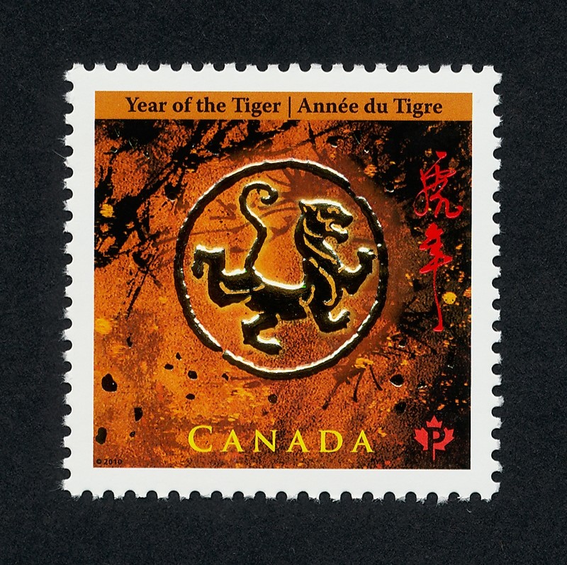 Canada 2348 MNH Year of the Tiger