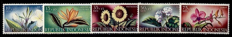Indonesia B104-8 MNH Flowers, Orchid