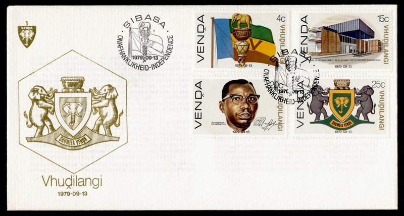 Venda 1-4 on FDC Animals, Elephants, Crest, Flag