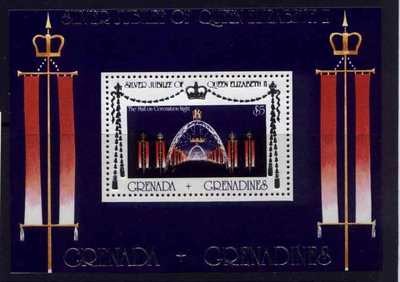 Grenada Grenadines 216 MNH - Queen Elizabeth Silver Jubilee