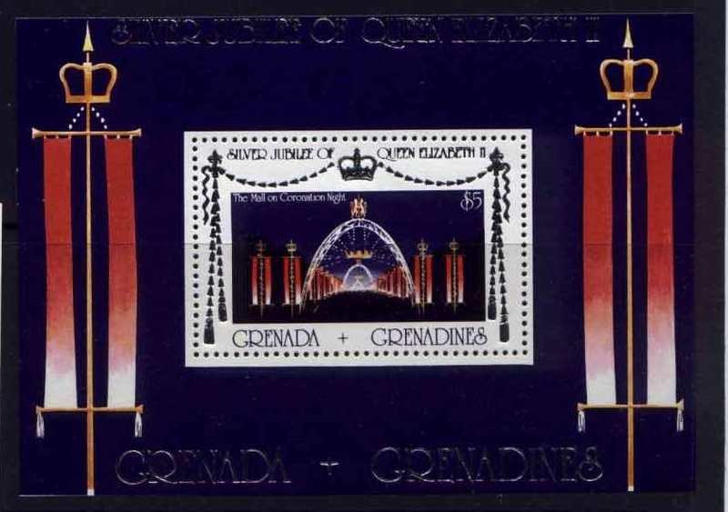 Grenada Grenadines 216 MNH - Queen Elizabeth Silver Jubilee