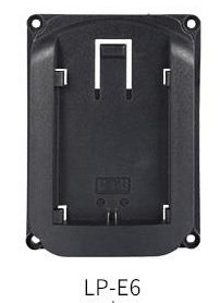 LP-E6 Battery Plate