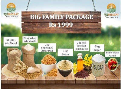 BIG Family Plan