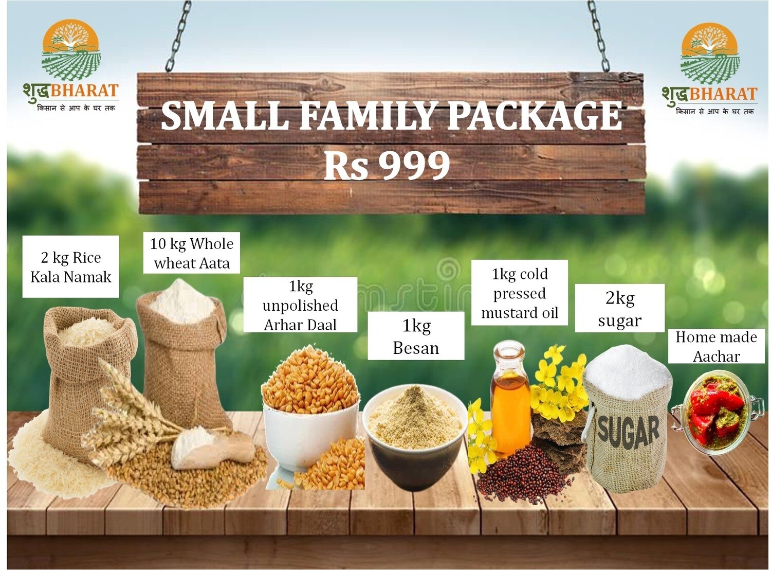 Small family Package