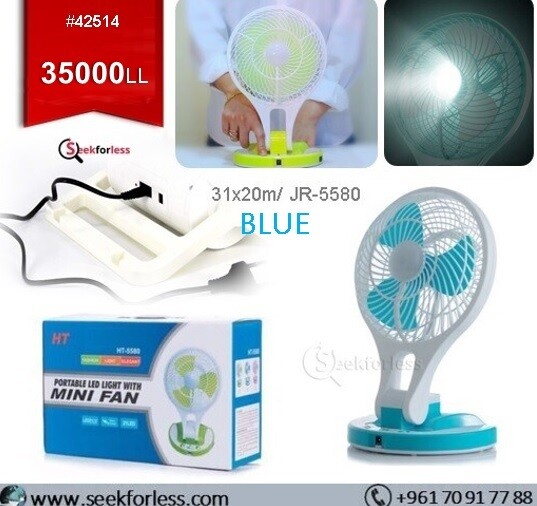 portable led light with mini fan jr 5580