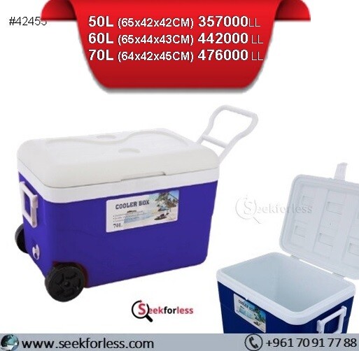 60l cooler box